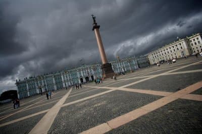 Former Soviet Union